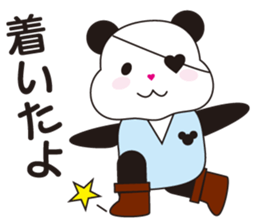 a one-eyed panda masao. sticker #7494739