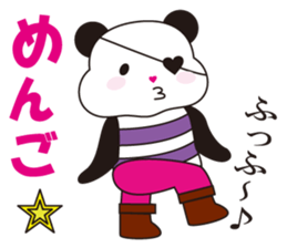a one-eyed panda masao. sticker #7494741
