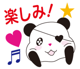 a one-eyed panda masao. sticker #7494745