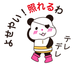 a one-eyed panda masao. sticker #7494749