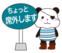 a one-eyed panda masao. sticker #7494751