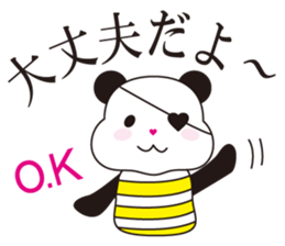 a one-eyed panda masao. sticker #7494754