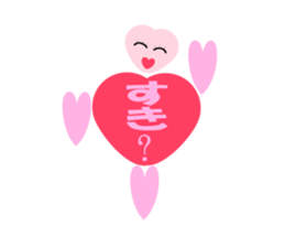 Heart-shaped lover stamp of sticker #7494836