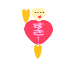 Heart-shaped lover stamp of sticker #7494837