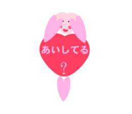 Heart-shaped lover stamp of sticker #7494838