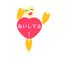 Heart-shaped lover stamp of sticker #7494839