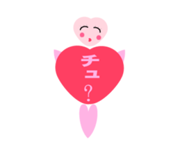 Heart-shaped lover stamp of sticker #7494840