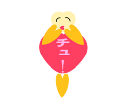 Heart-shaped lover stamp of sticker #7494841