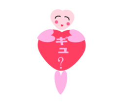 Heart-shaped lover stamp of sticker #7494842