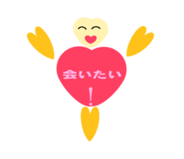 Heart-shaped lover stamp of sticker #7494845