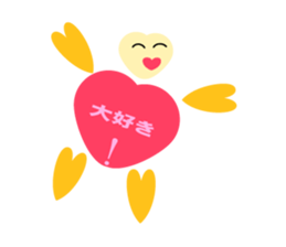 Heart-shaped lover stamp of sticker #7494847