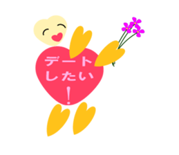 Heart-shaped lover stamp of sticker #7494853