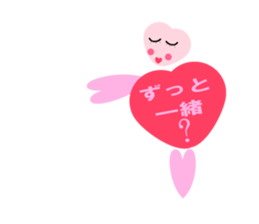 Heart-shaped lover stamp of sticker #7494858