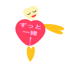 Heart-shaped lover stamp of sticker #7494859