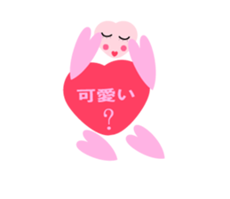 Heart-shaped lover stamp of sticker #7494864