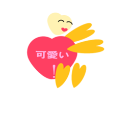 Heart-shaped lover stamp of sticker #7494865