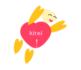 Heart-shaped lover stamp of sticker #7494867