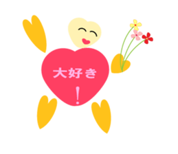 Heart-shaped lover stamp of sticker #7494869