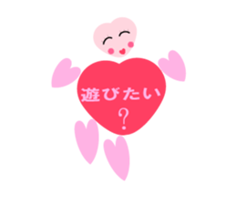 Heart-shaped lover stamp of sticker #7494870