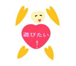 Heart-shaped lover stamp of sticker #7494871