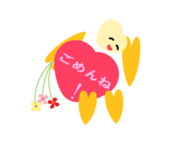 Heart-shaped lover stamp of sticker #7494873