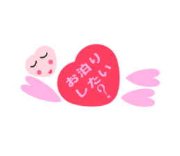 Heart-shaped lover stamp of sticker #7494874