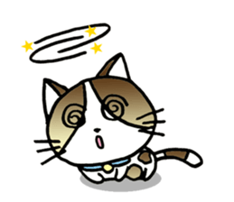 Thai Cat Cute sticker #7494935