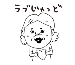 Kagoshima dialect ugly woman2 sticker #7494956