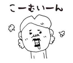 Kagoshima dialect ugly woman2 sticker #7494957