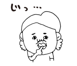 Kagoshima dialect ugly woman2 sticker #7494958