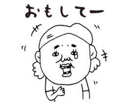 Kagoshima dialect ugly woman2 sticker #7494960