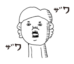 Kagoshima dialect ugly woman2 sticker #7494968