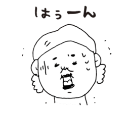 Kagoshima dialect ugly woman2 sticker #7494970