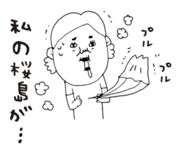 Kagoshima dialect ugly woman2 sticker #7494977