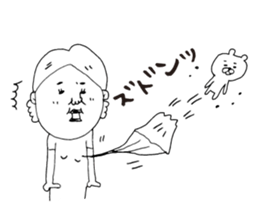 Kagoshima dialect ugly woman2 sticker #7494978