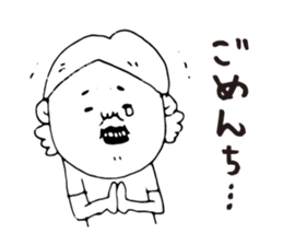Kagoshima dialect ugly woman2 sticker #7494982