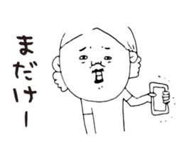 Kagoshima dialect ugly woman2 sticker #7494984