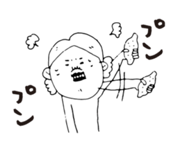 Kagoshima dialect ugly woman2 sticker #7494986