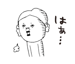 Kagoshima dialect ugly woman2 sticker #7494987