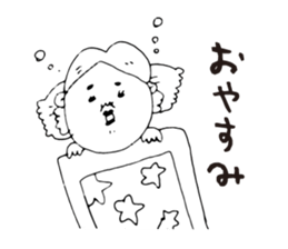 Kagoshima dialect ugly woman2 sticker #7494989
