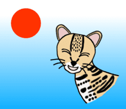 Margay kun sticker #7494996