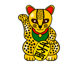 Margay kun sticker #7495035