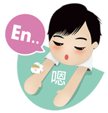 Lover2 sticker #7495098