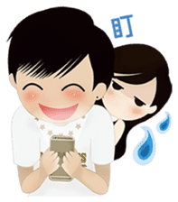 Lover2 sticker #7495112