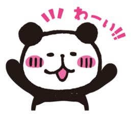 PANDA DAMONO sticker #7495236