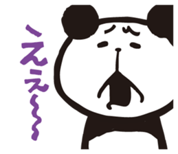 PANDA DAMONO sticker #7495238