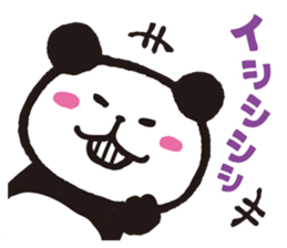 PANDA DAMONO sticker #7495240