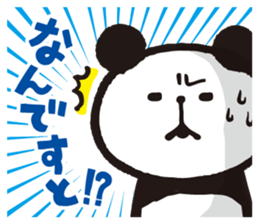PANDA DAMONO sticker #7495243