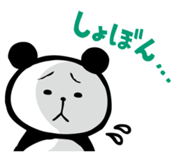 PANDA DAMONO sticker #7495244