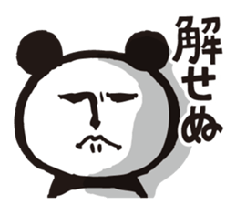 PANDA DAMONO sticker #7495245
